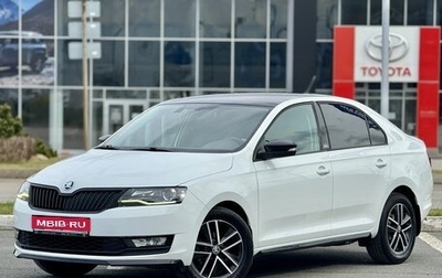 Skoda Rapid I, 2017 год, 1 259 000 рублей, 1 фотография