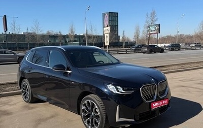 BMW X3, 2025 год, 7 150 000 рублей, 1 фотография