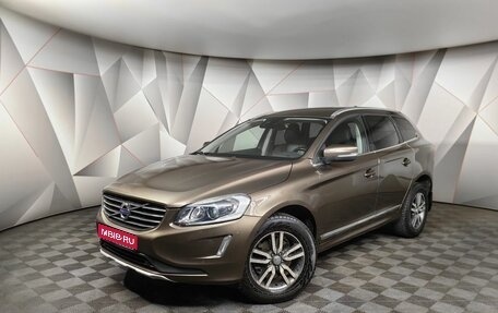 Volvo XC60 II, 2013 год, 1 993 000 рублей, 1 фотография