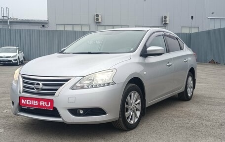 Nissan Sentra, 2015 год, 870 000 рублей, 1 фотография