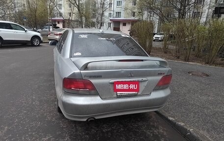 Mitsubishi Galant VIII, 1999 год, 199 000 рублей, 5 фотография
