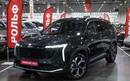 Geely Atlas, 2024 год, 3 199 000 рублей, 1 фотография