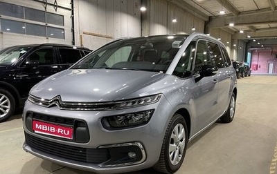 Citroen C4 SpaceTourer I, 2022 год, 1 649 000 рублей, 1 фотография