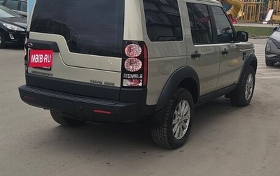 Land Rover Discovery III, 2008 год, 1 150 000 рублей, 1 фотография