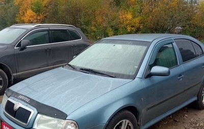 Skoda Octavia IV, 2008 год, 330 000 рублей, 1 фотография