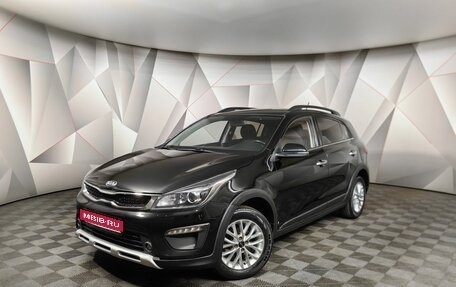 KIA Rio IV, 2020 год, 1 543 000 рублей, 1 фотография