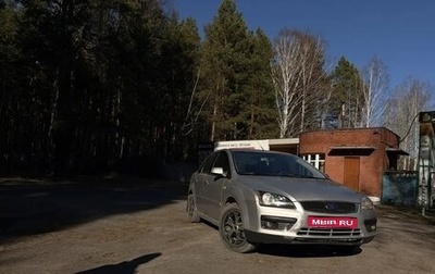 Ford Focus II рестайлинг, 2007 год, 350 000 рублей, 1 фотография