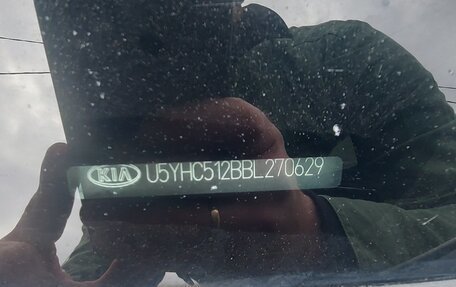 KIA cee'd I рестайлинг, 2011 год, 560 000 рублей, 13 фотография