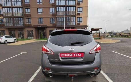 Nissan Murano, 2014 год, 1 450 000 рублей, 6 фотография