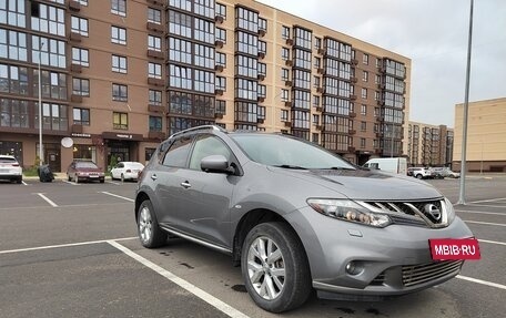 Nissan Murano, 2014 год, 1 450 000 рублей, 3 фотография
