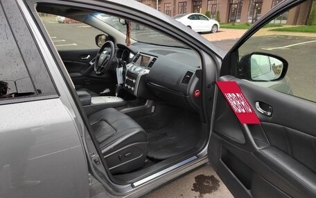 Nissan Murano, 2014 год, 1 450 000 рублей, 9 фотография