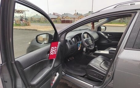 Nissan Murano, 2014 год, 1 450 000 рублей, 7 фотография