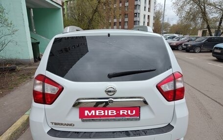 Nissan Terrano III, 2016 год, 1 300 000 рублей, 5 фотография