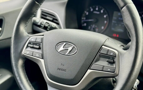 Hyundai Solaris II рестайлинг, 2018 год, 1 195 000 рублей, 15 фотография