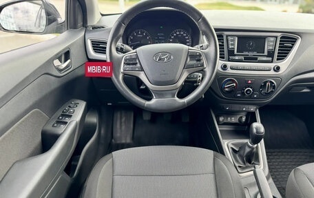 Hyundai Solaris II рестайлинг, 2018 год, 1 195 000 рублей, 10 фотография