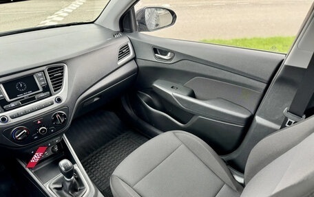 Hyundai Solaris II рестайлинг, 2018 год, 1 195 000 рублей, 11 фотография