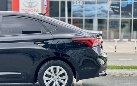 Hyundai Solaris II рестайлинг, 2018 год, 1 195 000 рублей, 29 фотография