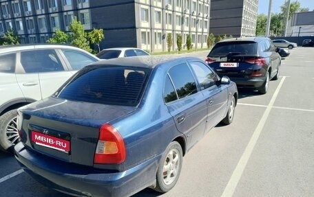 Hyundai Accent II, 2008 год, 340 000 рублей, 5 фотография