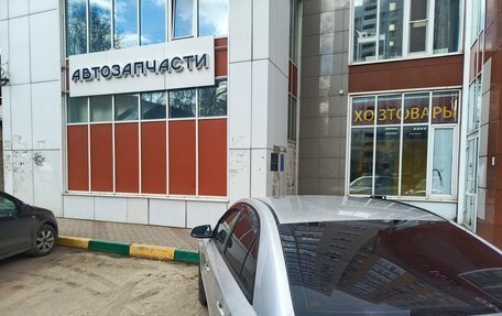 Hyundai Sonata VI, 2008 год, 310 000 рублей, 5 фотография