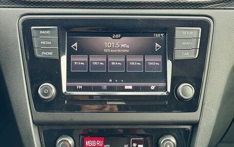 Skoda Rapid I, 2017 год, 1 259 000 рублей, 13 фотография