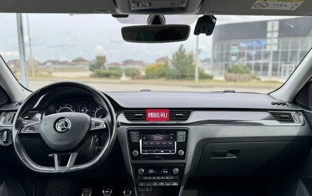 Skoda Rapid I, 2017 год, 1 259 000 рублей, 9 фотография