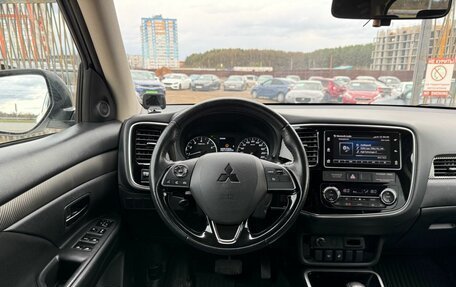 Mitsubishi Outlander III рестайлинг 3, 2018 год, 2 399 000 рублей, 16 фотография