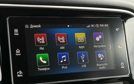 Mitsubishi Outlander III рестайлинг 3, 2018 год, 2 399 000 рублей, 22 фотография