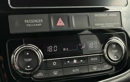 Mitsubishi Outlander III рестайлинг 3, 2018 год, 2 399 000 рублей, 23 фотография