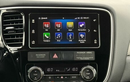 Mitsubishi Outlander III рестайлинг 3, 2018 год, 2 399 000 рублей, 21 фотография