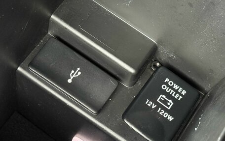 Mitsubishi Outlander III рестайлинг 3, 2018 год, 2 399 000 рублей, 27 фотография