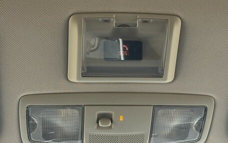 Mitsubishi Outlander III рестайлинг 3, 2018 год, 2 399 000 рублей, 28 фотография