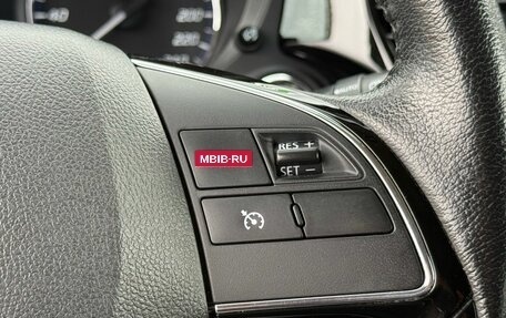 Mitsubishi Outlander III рестайлинг 3, 2018 год, 2 399 000 рублей, 19 фотография