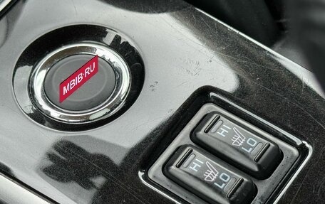 Mitsubishi Outlander III рестайлинг 3, 2018 год, 2 399 000 рублей, 26 фотография