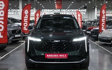 Geely Atlas, 2024 год, 3 199 000 рублей, 2 фотография