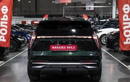 Geely Atlas, 2024 год, 3 199 000 рублей, 7 фотография