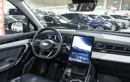 Geely Atlas, 2024 год, 3 199 000 рублей, 11 фотография