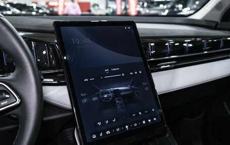 Geely Atlas, 2024 год, 3 199 000 рублей, 18 фотография