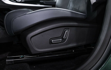 Geely Atlas, 2024 год, 3 199 000 рублей, 21 фотография