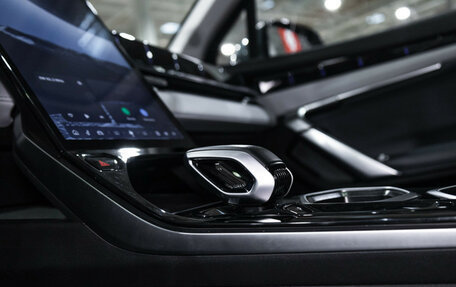 Geely Atlas, 2024 год, 3 199 000 рублей, 19 фотография