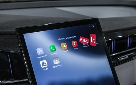 Geely Atlas, 2024 год, 3 199 000 рублей, 15 фотография