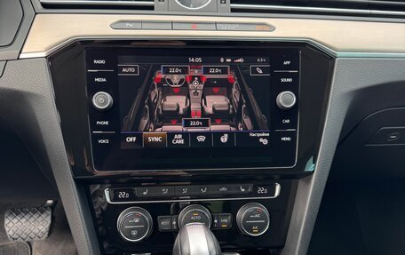 Volkswagen Passat B8 рестайлинг, 2017 год, 1 830 000 рублей, 4 фотография