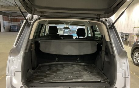 Citroen C4 SpaceTourer I, 2022 год, 1 649 000 рублей, 11 фотография