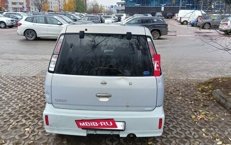 Nissan Cube II, 2001 год, 209 000 рублей, 4 фотография