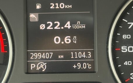 Audi A3, 2014 год, 1 200 000 рублей, 27 фотография