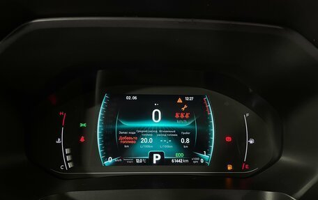 Chery Tiggo 7 Pro, 2021 год, 1 720 000 рублей, 17 фотография