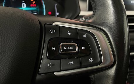 Chery Tiggo 7 Pro, 2021 год, 1 720 000 рублей, 16 фотография