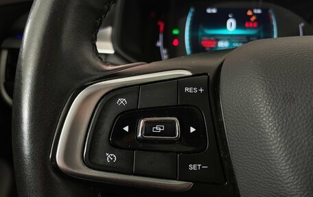 Chery Tiggo 7 Pro, 2021 год, 1 720 000 рублей, 15 фотография