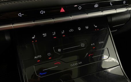 Chery Tiggo 7 Pro, 2021 год, 1 720 000 рублей, 20 фотография