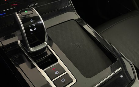 Chery Tiggo 7 Pro, 2021 год, 1 720 000 рублей, 21 фотография