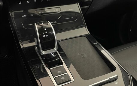 Chery Tiggo 7 Pro, 2021 год, 1 720 000 рублей, 22 фотография